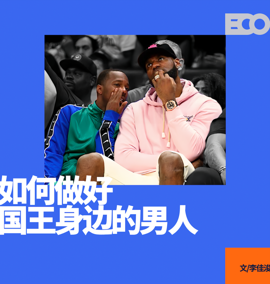 谁成就了富保罗？