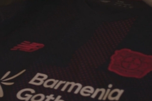 华体会网页版-勒沃库森发布新赛季主场球衣：摩登、经典、红黑