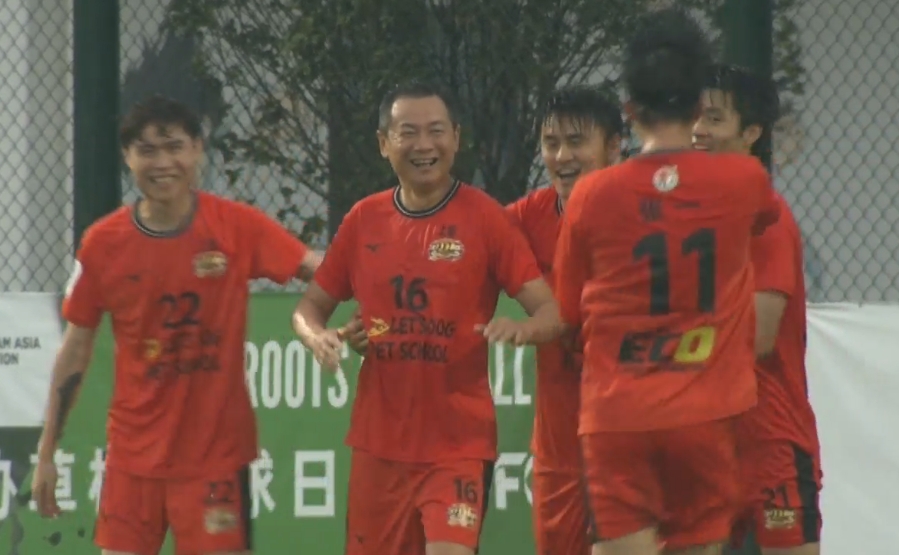 华体会官网-👍老当益壮！58岁朱骏中冠再进球，助球队1球小胜对手